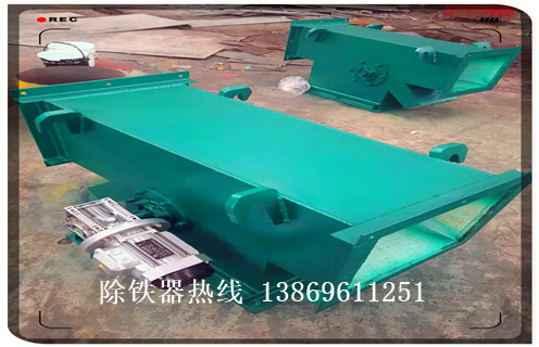 干粉除铁器，干粉除铁器引领环保除铁新潮流知识参数_内部磁块安装方法_干粉除铁器引领环保除铁新潮流型号价格