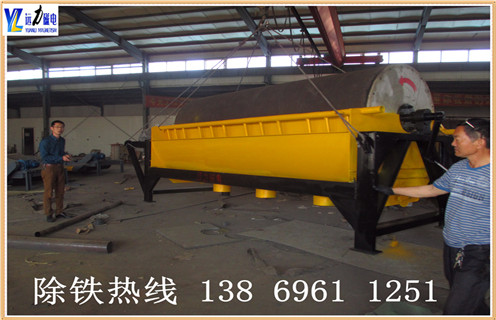 小型磁选机，小型磁选机在市场销售中再创新高_辊式小型磁选机在市场销售中再创新高_磁块如何排列