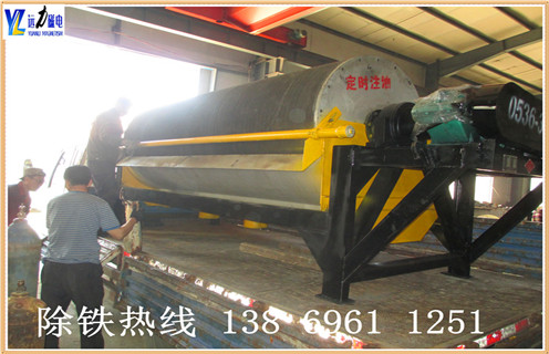 小型磁选机，北京小型磁选机价格质_辊式北京小型磁选机价格质_磁块如何排列