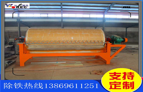 小型磁选机，小型磁选机厂家始终不忘记努力发展自身_辊式小型磁选机厂家始终不忘记努力发展自身_磁块如何排列