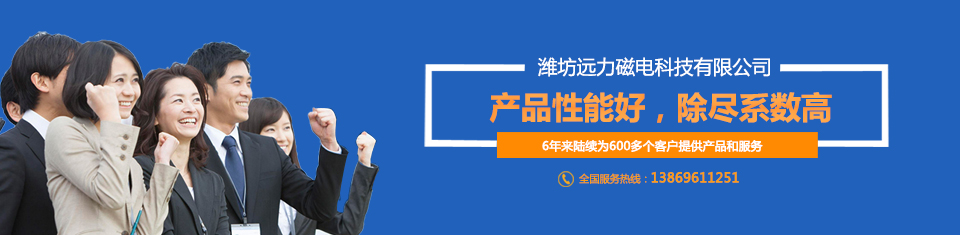 91香蕉视频污下载与您携手共赢，共创辉煌