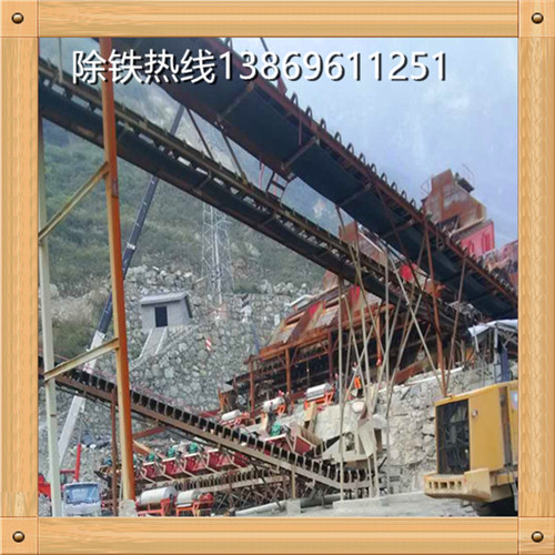 砂土矿91香蕉视频黄色