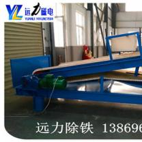 质量是钠长石91香蕉污下载持续发展的源泉