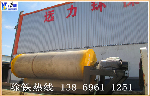 超强辊式15000高斯石英砂钾长石91香蕉视频黄色1米辊长弱磁性